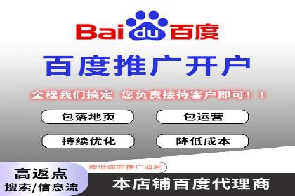 微信信息流广告在社交媒体中的地位与作用